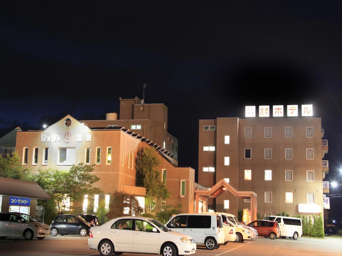Poka Poka Onsen Hotel Ōdate Exterior foto